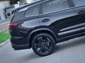 Sahibinden Chery Tiggo 8 Pro Max Exceptional 2024 Model