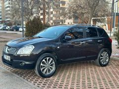 Sahibinden Nissan Qashqai 1.5 dCi  glasrof  230.000 km Kahverengi