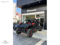 ''MUHİTTİNOĞLU MOTOR'' SUPER VILLAIN HAZIR STOK
