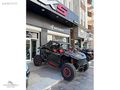 ''MUHİTTİNOĞLU MOTOR'' SUPER VILLAIN HAZIR STOK