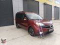 2017 MODEL OTOMOBİL RUHSATLI 1.3 MULTİJET PREMİO PLUS 90 HP