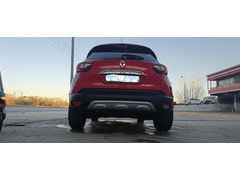 Sahibinden Renault Captur 1.5 dCi Icon 2018 Model  65.000 km Kırmızı