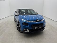 FUROTO'DAN- 2016-CITROEN-C3-1.2-FEEL-113.500-KM""