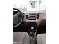 Sahibinden Kia Rio 1.4 EX Comfort 2008 Model