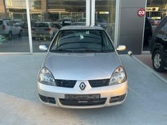 Sahibinden Renault Symbol 1.5 dCi Expression 2008 Model  274.000 km Gri