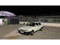 Sahibinden Tofaş Şahin S 1996 Model 