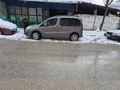 Sahibinden Citroen Berlingo 1.6 Multispace 2016 Model