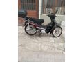 Sahibinden Lifan Tay 100