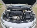 Sahibinden Opel Insignia 1.6 CDTI Elite 2017 Model 