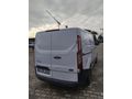 Galeriden Ford Transit Custom 310 S Trend 2015 Model Hatay