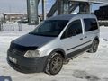 Galeriden Volkswagen Caddy 1.9 TDI Kombi 2010 Model Kars