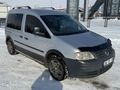 Galeriden Volkswagen Caddy 1.9 TDI Kombi 2010 Model Kars