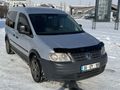 Galeriden Volkswagen Caddy 1.9 TDI Kombi 2010 Model Kars