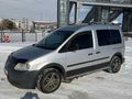 Galeriden Volkswagen Caddy 1.9 TDI Kombi 2010 Model Kars