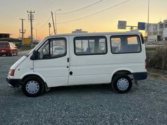 Ford Transit 100 V LX 2001 Model 11+1  Hatay