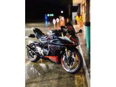 Sahibinden CFmoto 450SR
