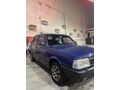 Sahibinden Tofaş Şahin 1.6 1993 Model 