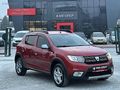 KMH GRUP'DAN 2017 MODEL HATASIZ-BOYASIZ 151KM