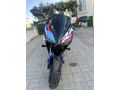 Sahibinden RKS R250 