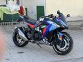 Sahibinden RKS R250 