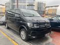 Sahibinden Volkswagen Caravelle 2.0 TDI SCR BMT Comfortline 2016 Model