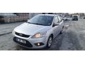 Memurdan satılık 2010 model Ford Focus 1.6 Comfort 2,5 Kasa
