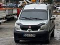 Sahibinden Renault Kangoo 1.5 dCi Authentique 2006 Model