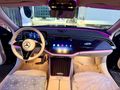Mercedes - Benz E 180 Exclusive 2025 Model  ARKA AKS 