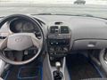 Sahibinden Hyundai Accent 1.3 GLS 2002 Model 