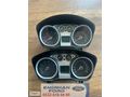 FORD COURİER GÖSTERGE PANELİ