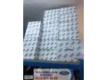 FORD CONNECT ARKA SİLECEK MOTORU