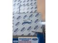 FORD CONNECT ARKA SİLECEK MOTORU