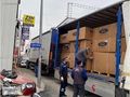 FORD COURİER SIFIR ORJİNAL GÖGÜS