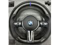 BMW M Carbon Direksiyon F01 F02 F10