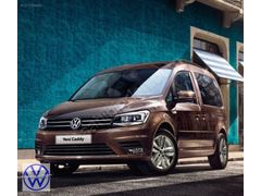 VW CADDY GİZLİ ÖZELLİK AKTİVASYONU - KODLAMA AKTİFLEŞTİRME