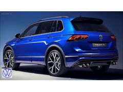 VW TİGUAN MK2 GİZLİ ÖZELLİK AKTİVASYONU - KODLAMA AÇMA AKTİF VAG