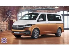VW TRANSPORTER T6 GİZLİ ÖZELLİK AKTİVASYONU - KODLAMA AÇMA AKTİF