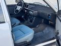 Sahibinden Tofaş Şahin 1.6 1995 Model