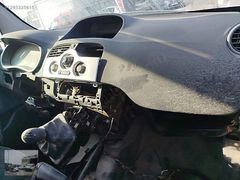 RENAULT KANGO 3-4 ÇIKMA ORJİNAL KALORİFER KUMANDASI