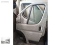 FİAT DUCATO ÇIKMA ORJİNAL SOL ÖN KAPI