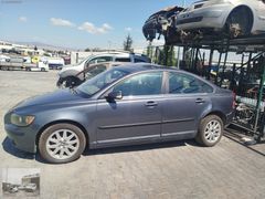 VOLVO S40 ÇIKMA ORJİNAL 2006-2012 ARASI SOL ÖN VE ARKA KAPI