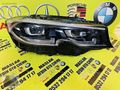 BMW 3.20 G20 SAĞ FAR FUL LED ORİJİNAL ÇIKMA
