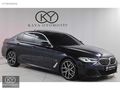 KAYA OTOMOTİV'DEN 2021 5.20İ HATASIZ-BOYASIZ 138.000 KM'DE