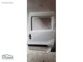 DOBLO SOL SÜRGÜLÜ KAPI ORJİNAL