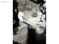 Renault laguna1 şanzıman Manuel 2000motor 1.6 valf