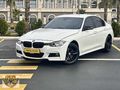 BMW 3.20D DİZEL OTOMATİK FUL BAKIMLI