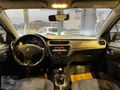 ÇKLK OTOMOTİV'DEN CİTROEN C-ELYSEE 1.6 HDI CONFORT