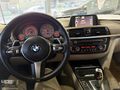 HATİPOĞLU 2018 dünüşüm hatasız 320d M SPORT