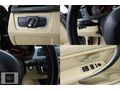 BEY MOTORS'DAN ** 2013 BMW 3.20D 230HP EKSTRALI+BAKIMLI **