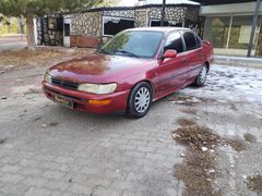 Galeriden Toyota Corolla 1.6 XEi 1994 Model